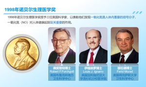 通微宝一氧化氮面罩重磅首发 防晒修护双效开启穿戴护肤新范式
